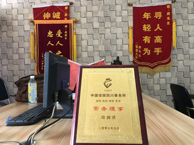 未婚怀孕男方应赔偿多少？-莒南县私人调查