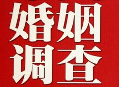 「莒南县调查取证」诉讼离婚需提供证据有哪些