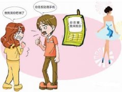 莒南县寻人公司就单身女孩失踪原因总结